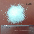 заводская цена 227 г 250 г 454 г msg 6-100mesh белый порошок супер приправа соль msg глутамат натрия